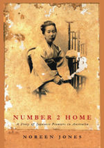 Number Two Home